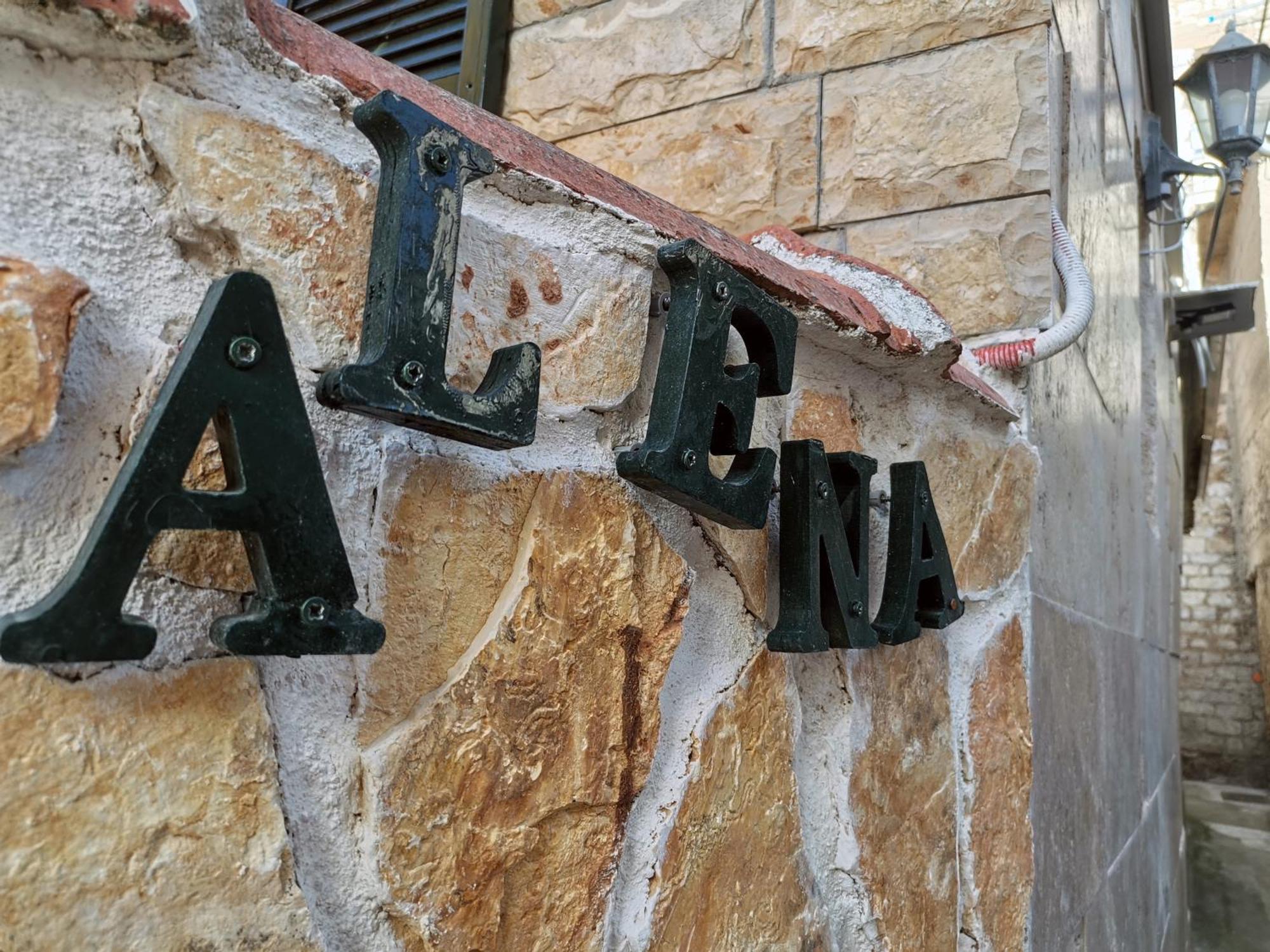 Apartment Alena With Terrace And Garden Center Jelsa ييلسا المظهر الخارجي الصورة